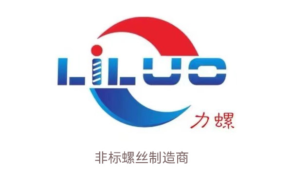 專業緊固件一站式購物平台